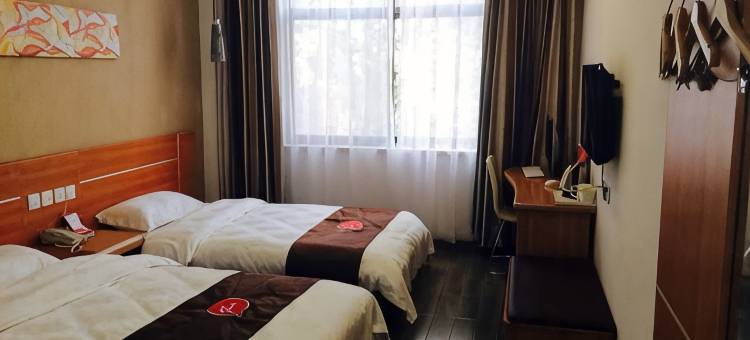 华亭印象酒店(朝阳路店)图片