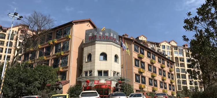 贵阳温泉半山酒店(保利新城贵御温泉店)图片