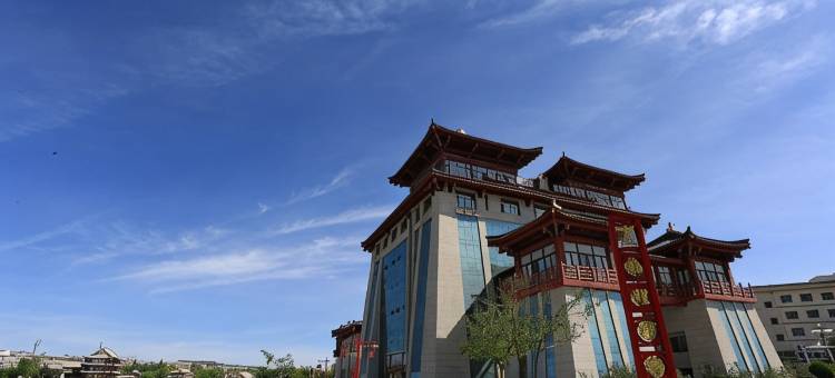 锦江之星品尚(敦煌书局沙州夜市店)图片