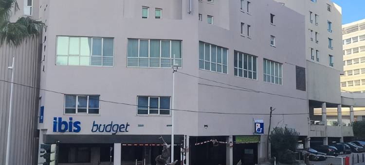 宜必思快捷土伦中心酒店(Ibis Budget Toulon Centre)图片