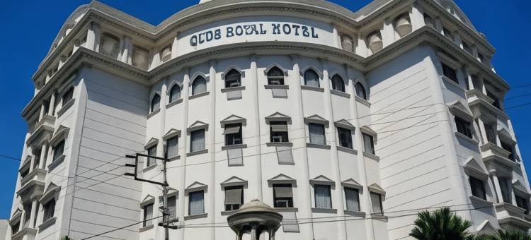 圣城皇家大酒店(Quds Royal Hotel Surabaya)图片
