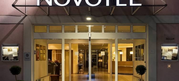 伍兹堡多林特酒店(Dorint Hotel Würzburg)图片