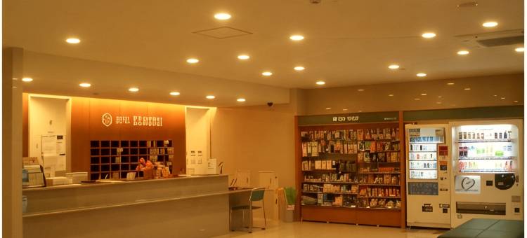 Hotel AZ Fukuoka Munakata图片