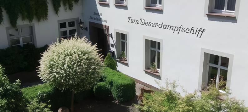 威瑟轮船酒店(Zum Weserdampfschiff)图片