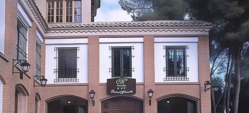 多纳曼努埃拉酒店(Basic Hotel Doña Manuela)图片