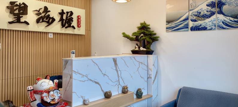 望海楃温泉民宿(田横店)图片