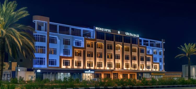 Suknai皇家酒店(Sukani Royal Hotel, Hail)图片