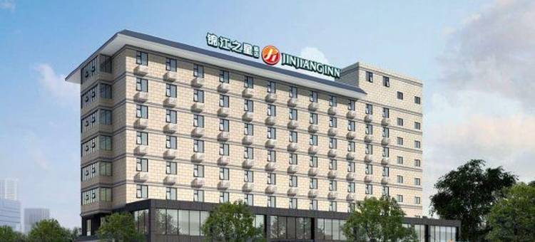 锦江之星品尚(西安建工路延兴门地铁站店)图片