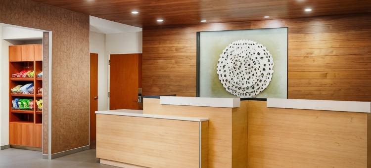 奥本沃斯特万枫酒店(Fairfield Inn & Suites Worcester Auburn)图片