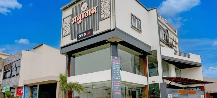 Super Hotel O Anushthan图片