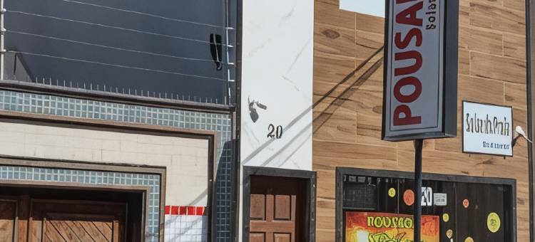 Pousada Solar da Praia海滩旅馆(Pousada Solar da Praia)图片