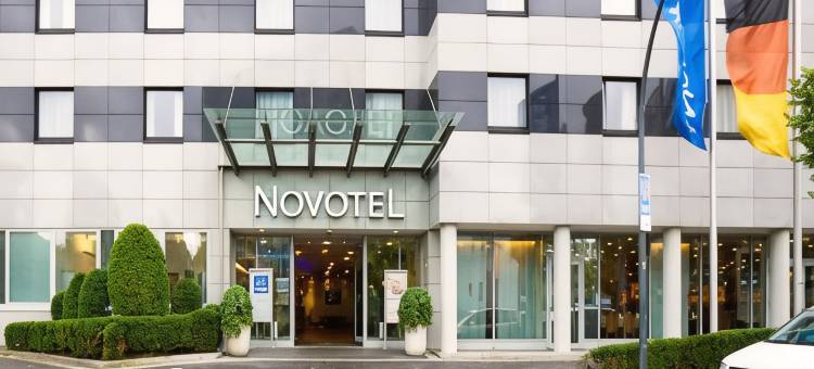 杜塞尔多夫城西诺富特酒店(西斯特恩)(Novotel Duesseldorf City West (Seestern))图片