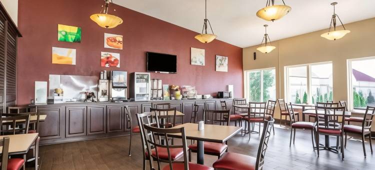 凯艺套房酒店(Quality Inn & Suites)图片