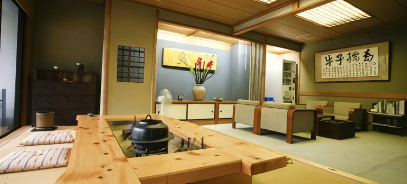 城崎温泉川口屋本馆(Kinosaki Onsen Kawaguchiya Honkan)图片