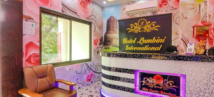 FabHotel 伦比尼国际(FabHotel Lumbini International - Sarnath Museum)图片