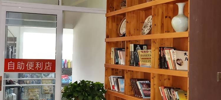 安顺捷连锁酒店(临沂兰山区火车站店)图片