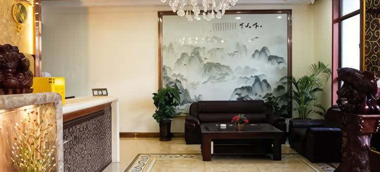 蓝天大酒店图片