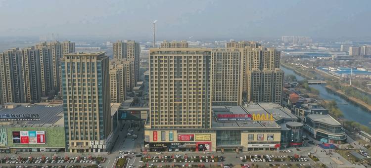 如家华驿酒店(聊城红星美凯龙店)图片