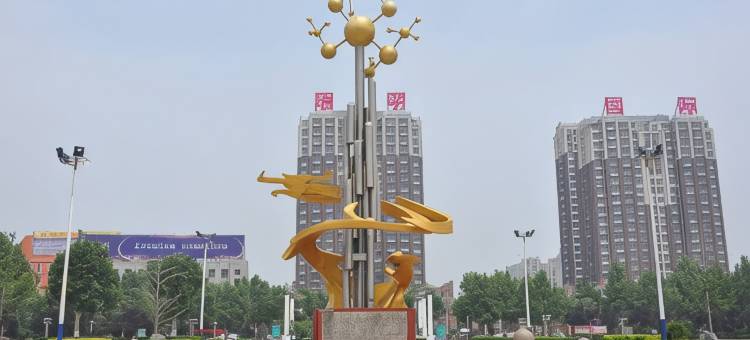 华昊酒店(禹城糖城广场店)图片