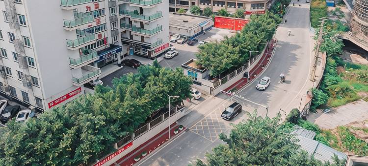 叙永凯尊主题酒店图片