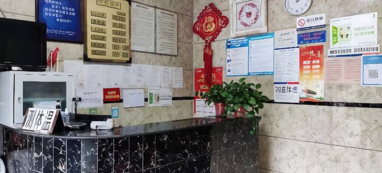 自贡玉华宾馆图片