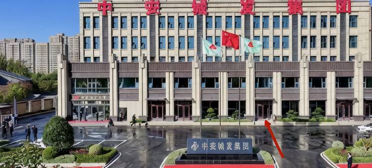 人才公寓酒店(枣庄东湖公园店)图片