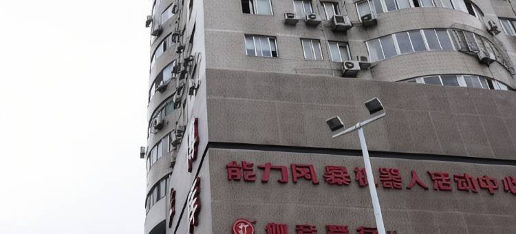 东玲青年旅舍(上海第六人民医院店)图片