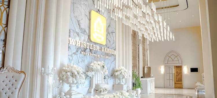 惠斯勒花园酒店(Whistler Garden Hotel)图片