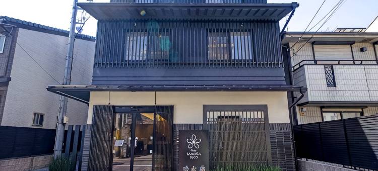 Stay SAKURA 京都 清水 扇(Stay Sakura Kyoto Kiyomizu Ougi)图片