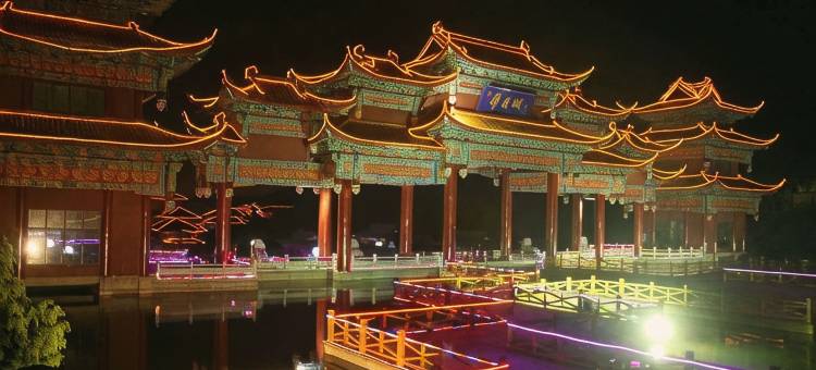威海鑫鑫旅馆(高铁站韩乐坊店)图片
