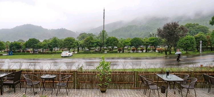 宜春明月山书香闲居民宿图片