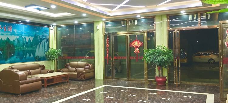 灵山鸿富酒店(陆屋镇店)图片