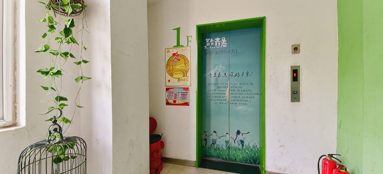 聿舍艺术·青春show酒店(唐山曹妃甸大学城店)图片