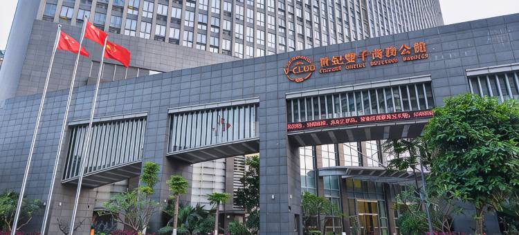 东莞世纪双子星商务公馆图片