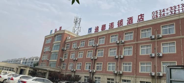 途馨连锁酒店(夏津彩虹工业园店)图片