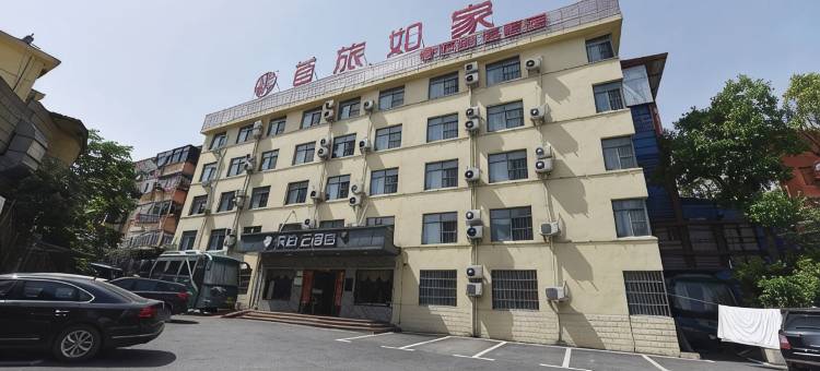如家派柏云酒店(合肥胜利路步行街店)图片