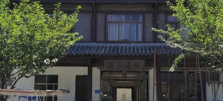 青木川远山客栈图片