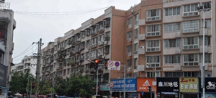 德阳鑫源宾馆西外街店图片