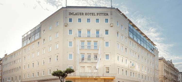 萨尔茨堡皮特伊姆劳尔酒店(Imlauer Hotel Pitter Salzburg)图片