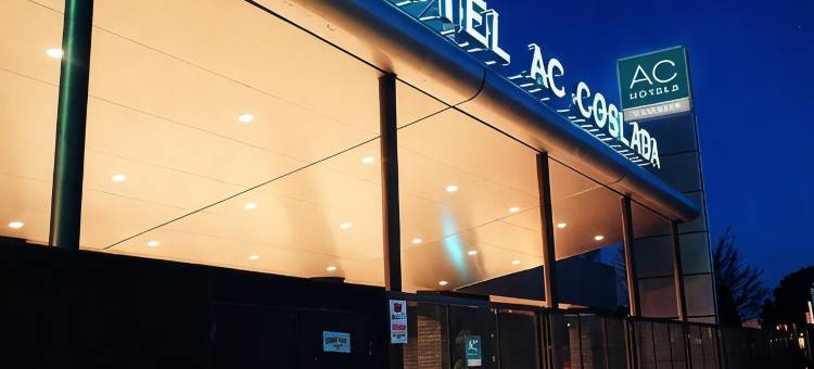 万豪马德里机场AC酒店(AC Hotel Madrid Airport)图片