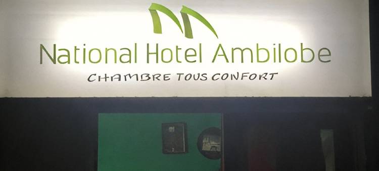 Hotel National Ambilobe图片