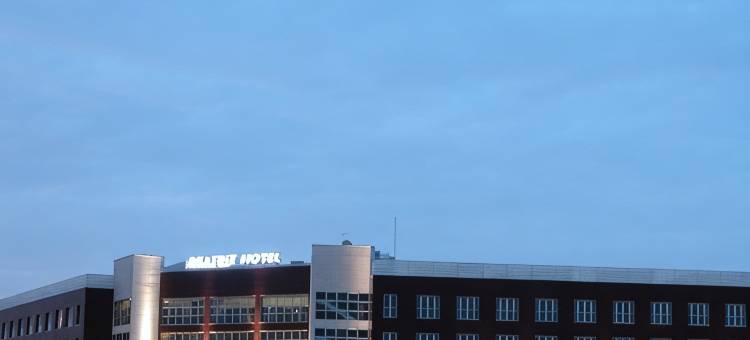 阿尔瓦赛特比特里兹酒店(Hotel Palacio Albacete & Spa)图片