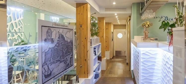 巴拉阿塔精品酒店 - 限成人(Hotel Boutique Barra Alta (Adults Only))图片