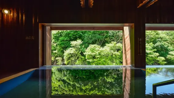 溫泉