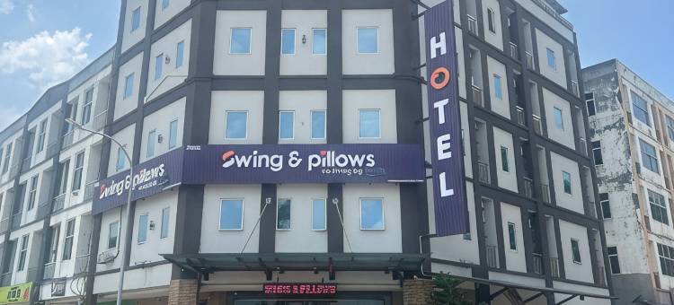 悠枕居 - Sky Star 吉隆坡国际机场1&2【延迟退房 + 24小时】(Swing & Pillows @ Sky Star, KLIA 1 KLIA 2, Sepang 【Late Check Out Available + Open 24-Hour】)图片