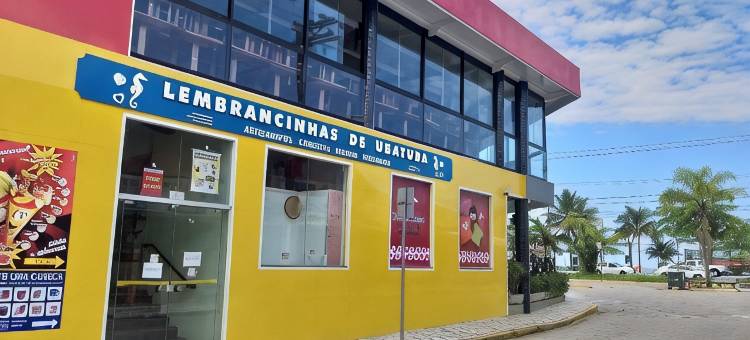 Cantinho do Sossego na Praia Grande Ubatuba图片