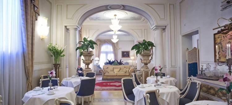 阿尔莫尼亚酒店(Hotel Armonia)图片