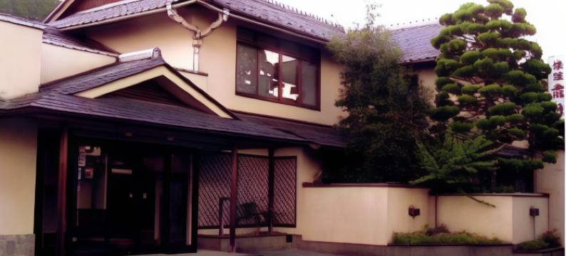 霞月旅馆(Kagetsu Ryokan)图片