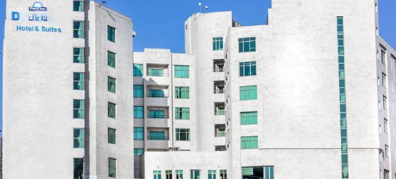 安曼温德姆戴斯套房酒店(Days Inn by Wyndham Hotel Suites Amman)图片