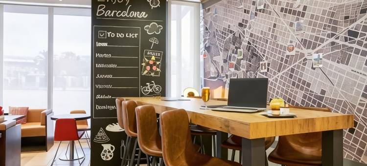 宜必思巴塞罗那玛瑞迪那酒店(Ibis Barcelona Meridiana)图片